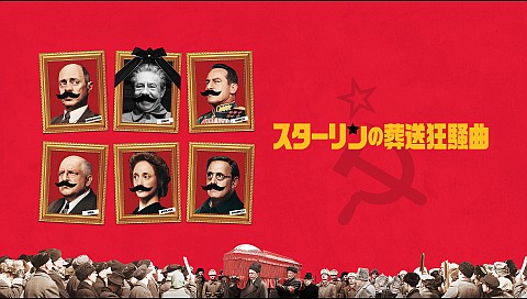 宮崎敦吉の検索結果 ビデオ ひかりｔｖ