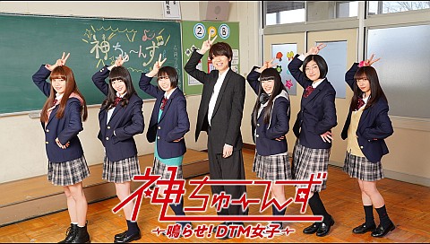 中山莉子 私立恵比寿中学 の検索結果 ビデオ ひかりｔｖ