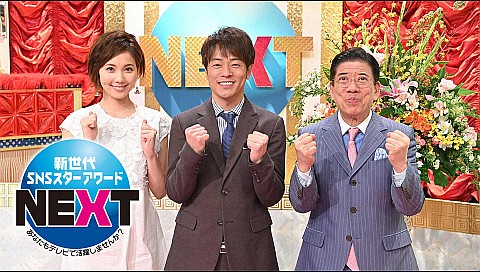 陣内智則 の検索結果 ビデオ ひかりｔｖ