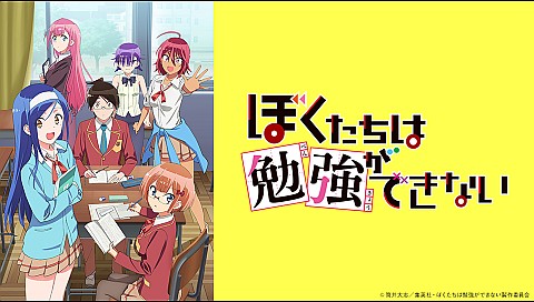 筒井大志 集英社 週刊少年ジャンプ 連載 の検索結果 ビデオ ひかりｔｖ