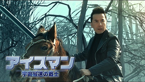 サイモン ヤムの検索結果 ビデオ ひかりｔｖ