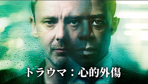 エイドリアン レスターの検索結果 ビデオ ひかりｔｖ
