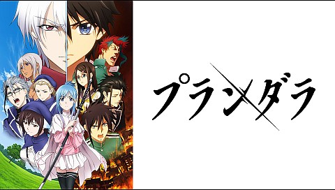 悠木碧の検索結果 ビデオ ひかりｔｖ