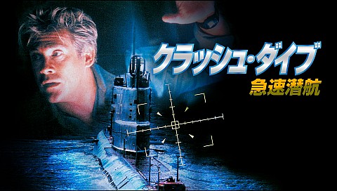 フレデリック フォレストの検索結果 ビデオ ひかりｔｖ