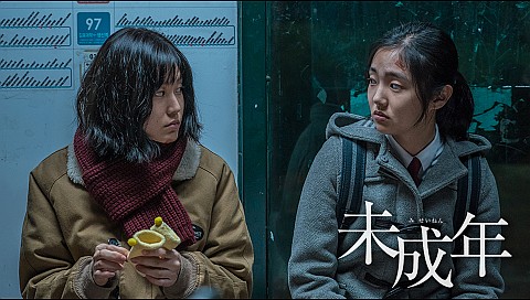 キム ユンソの検索結果 ビデオ ひかりｔｖ