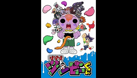 キッズ 子供 特撮 ショートアニメの検索結果 ビデオ ひかりｔｖ