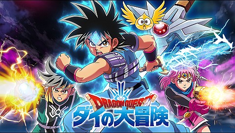 緒方賢一 ブラス の検索結果 ビデオ ひかりｔｖ