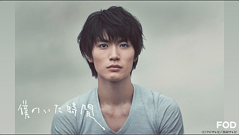 希少　真夜中の五分前 クリアファイル 三浦春馬さん 銀魂2 三浦春馬 菅田将暉 ミニクリアファイル｜Yahoo!フリマ（旧