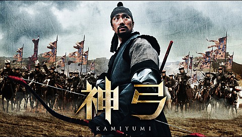 キム ハンミンの検索結果 ビデオ ひかりｔｖ