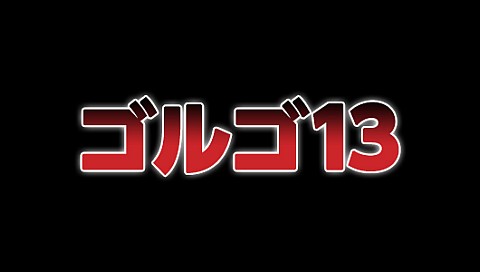テレビオンデマンド ファミリー劇場の検索結果 ビデオ ひかりｔｖ