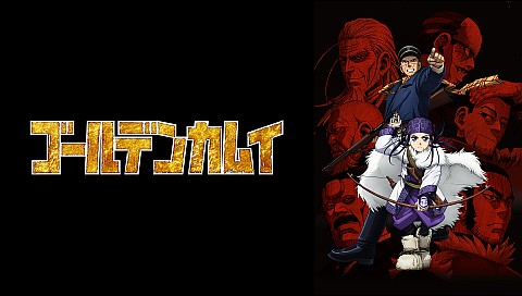 竹本英史の検索結果 ビデオ ひかりｔｖ