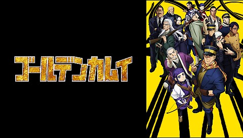 竹本英史の検索結果 ビデオ ひかりｔｖ