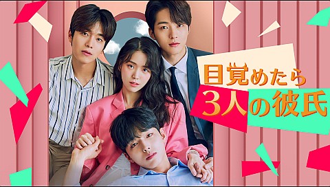 キム ジウン パク ソンウ ムン ジフ イ ジョンシクの検索結果 ビデオ ひかりｔｖ