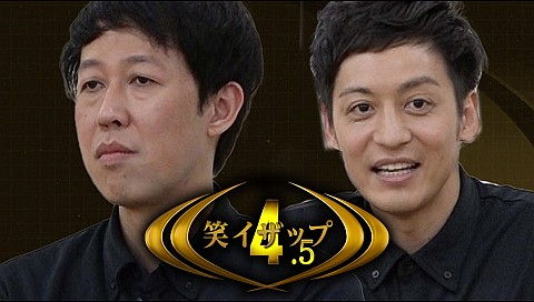 とろサーモン 村田の検索結果 ビデオ ひかりｔｖ