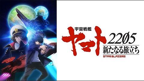 ビデオランキング ビデオ ひかりｔｖ