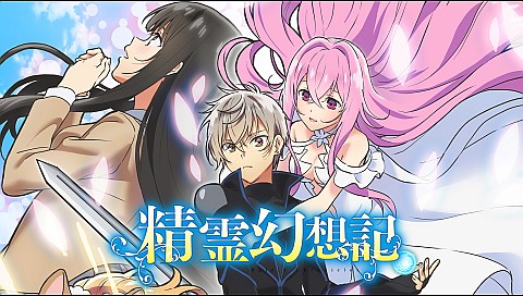 ビデオランキング ビデオ ひかりｔｖ