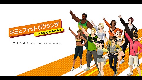 森田と純平の検索結果 ビデオ ひかりｔｖ