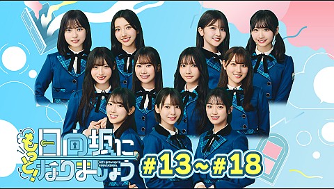 検索結果 | ひかりTV
