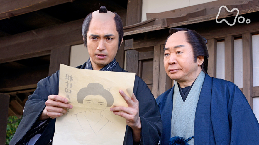 神谷玄次郎捕物控2 （3）消えた女の詳細 | ビデオ | ひかりTV