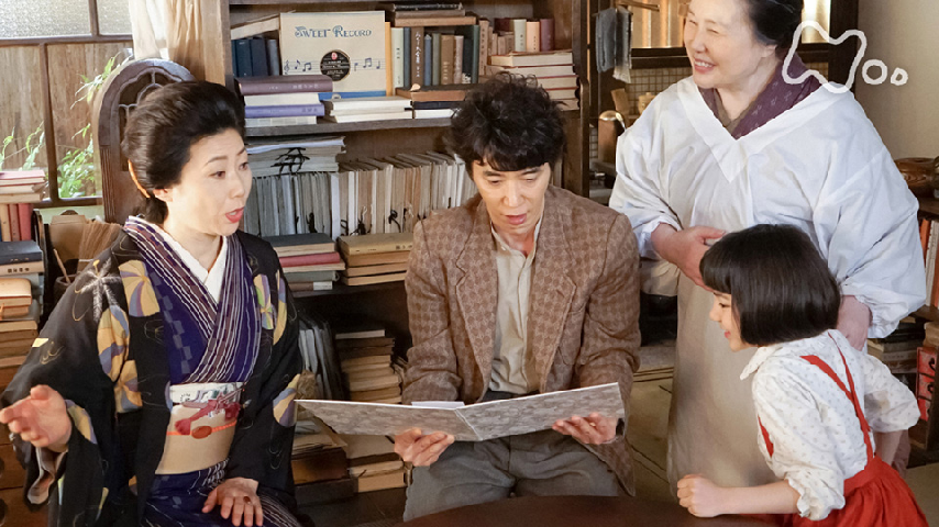 悦ちゃん 昭和駄目パパ恋物語 ２ お見合い相手はご令嬢の詳細 ビデオ ひかりｔｖ