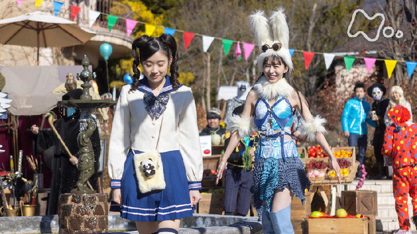 VRおじさんの初恋 （3）の詳細 | ビデオ | ひかりTV