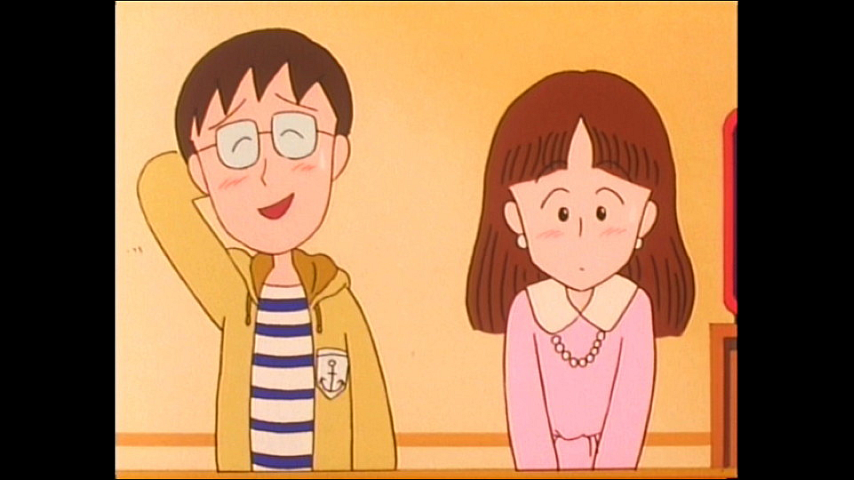 ちびまる子ちゃん 第125話 ヨッちゃんの彼女 の巻の詳細 ビデオ ひかりｔｖ