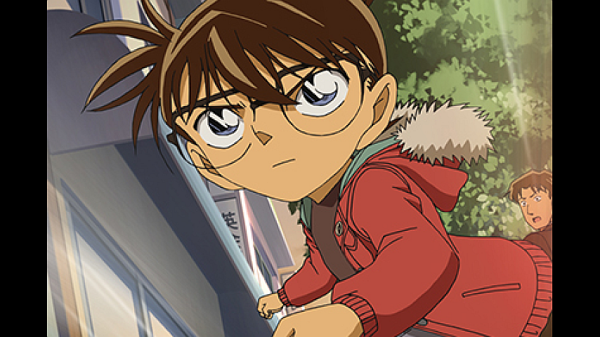 名探偵コナン Amazon.co.jp: 名探偵コナンなぞときミッション 2025年 09 月号 [雑誌