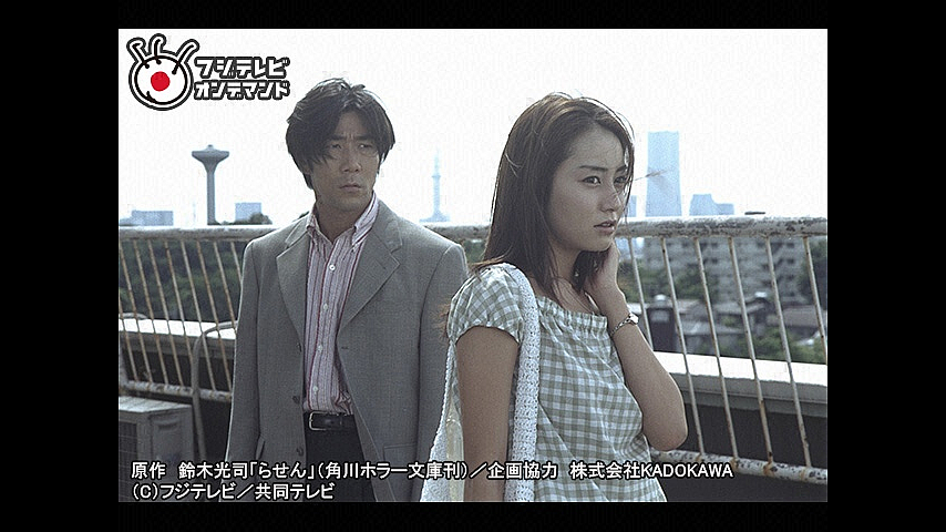 らせん 3の詳細 ビデオ ひかりｔｖ