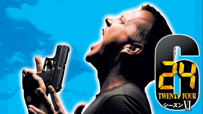 24 Twenty Four シーズン6 吹替版 第1話の詳細 ビデオ ひかりｔｖ