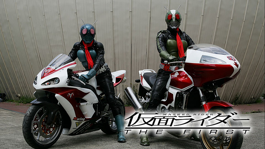 仮面ライダー THE FIRSTの詳細 | ビデオ | ひかりTV 仮面ライダー THE FIRST