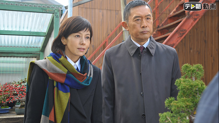 科捜研の女 Season15 第10話の詳細 ビデオ ひかりｔｖ