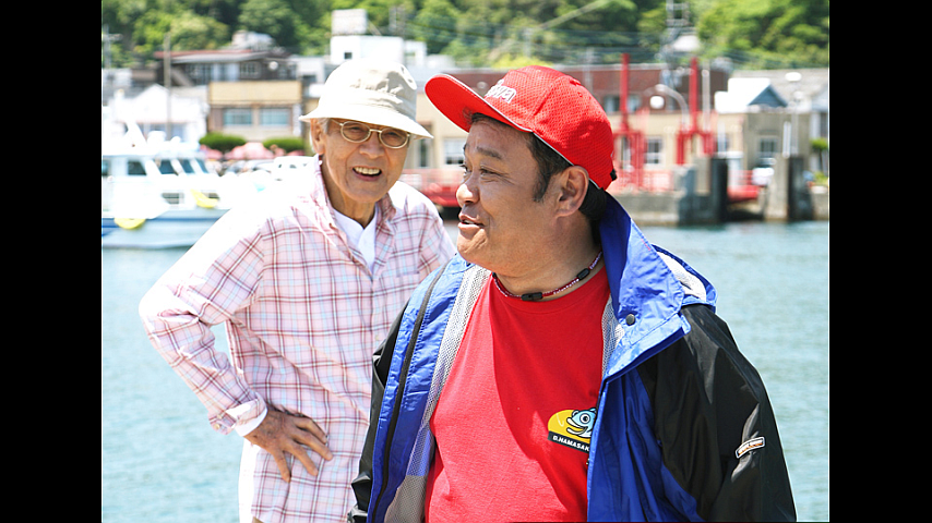 釣りバカ日誌 19 ようこそ!鈴木建設御一行様 [映画パンフレット