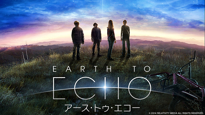 アース トゥ エコー Earth To Echo 吹替版 の詳細 ビデオ ひかりｔｖ