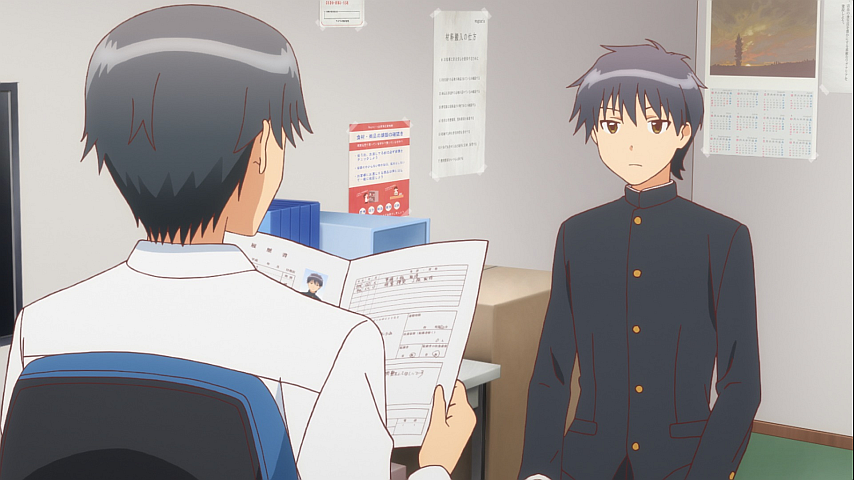 Www Working 第1話の詳細 ビデオ ひかりｔｖ