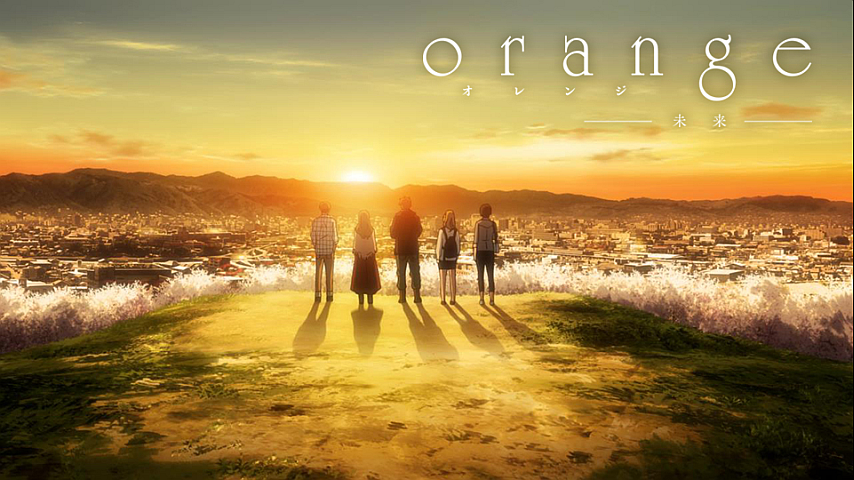 映画 Orange 未来 の詳細 ビデオ ひかりｔｖ