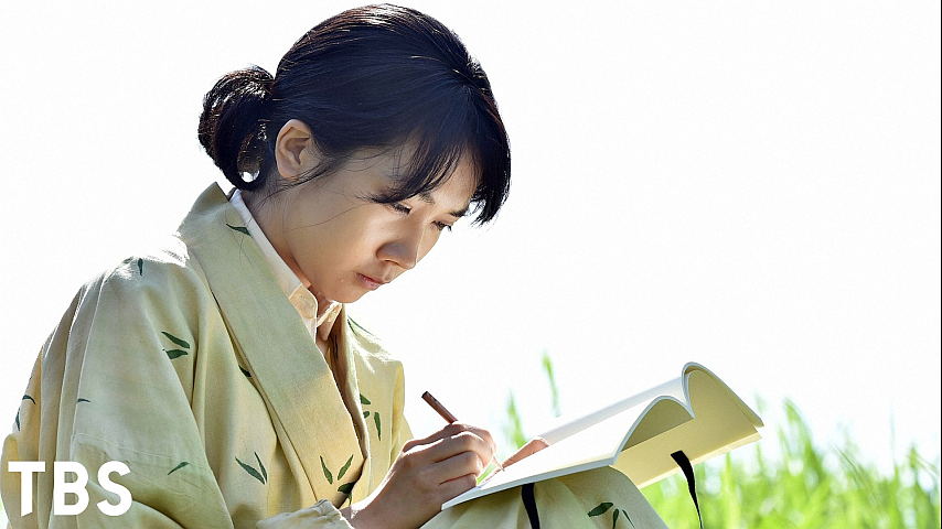 この世界の片隅に 第一話の詳細 ビデオ ひかりｔｖ