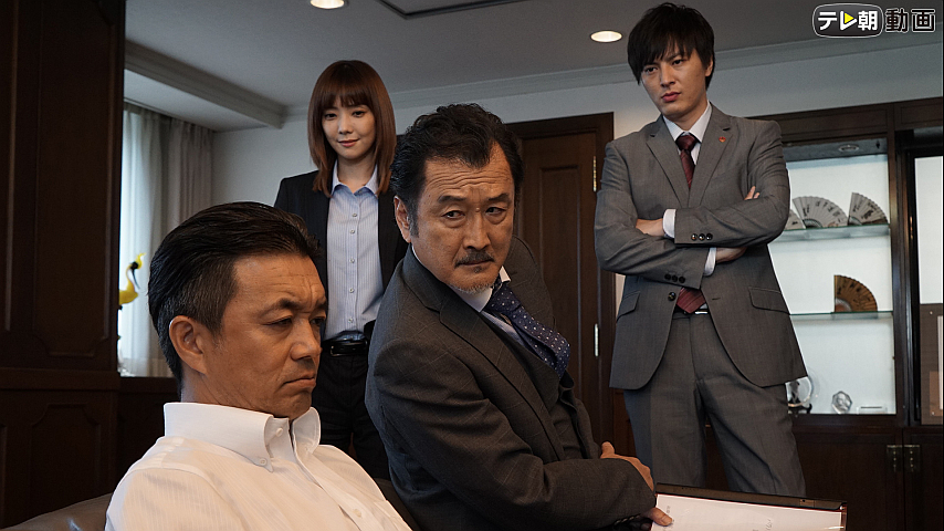 刑事7人 18 第6話の詳細 ビデオ ひかりｔｖ