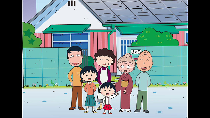 ちびまる子ちゃん 第358話 佐々木のじいさんと中野さん の巻の詳細 ビデオ ひかりｔｖ