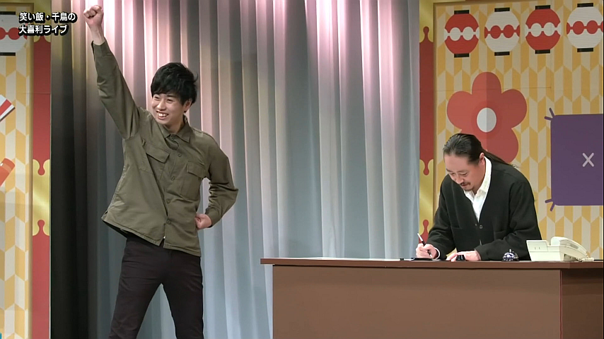 笑い飯千鳥の大喜利ライブ 2 4公演 の詳細 ビデオ ひかりｔｖ