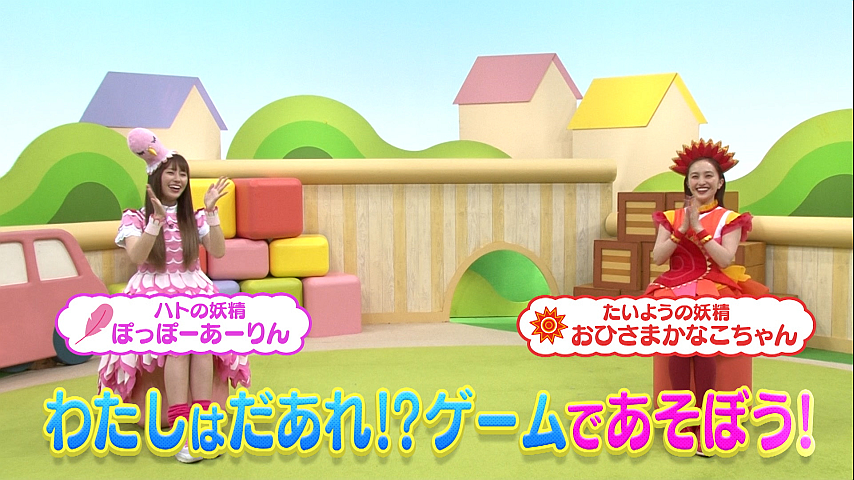 ももくろちゃんZ 「とびだせ！ぐーちょきぱーてぃー」#79の詳細