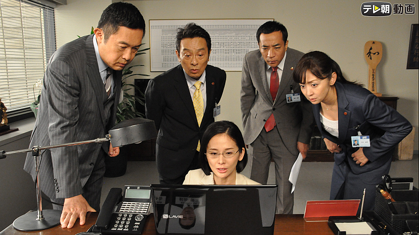 警視庁 捜査一課長 第12話の詳細 ビデオ ひかりｔｖ