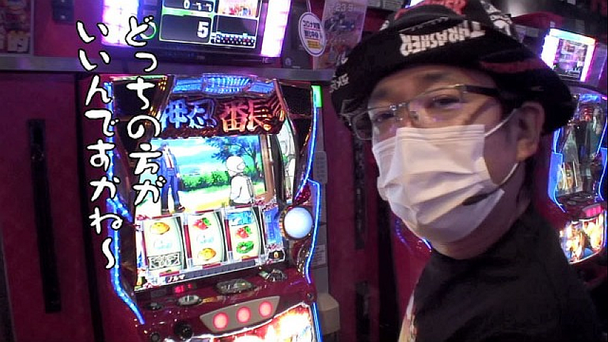 ういちとヒカルのおもスロいテレビ 442の詳細 ビデオ ひかりｔｖ