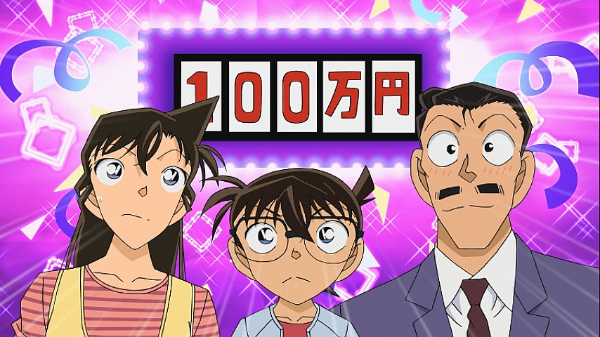 名探偵コナン 名探偵コナン 第894話の詳細 | ビデオ | ひかりTV