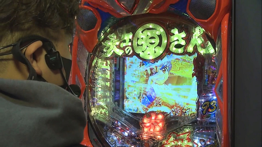 パチンコ激闘伝 実戦守山塾 297の詳細 ビデオ ひかりｔｖ