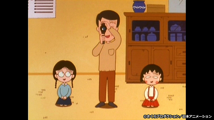 ちびまる子ちゃん(第1期)＜HDリマスター＞ 第94話 「お父さん 8ミリ