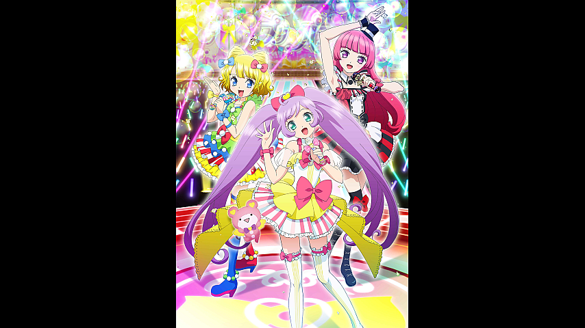 Off プリパラ 第27話 第30話パックのパック詳細 ビデオ ひかりｔｖ