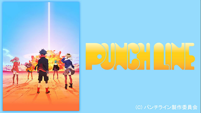 35 Off パンチライン 全12話パックのパック詳細 ビデオ ひかりｔｖ