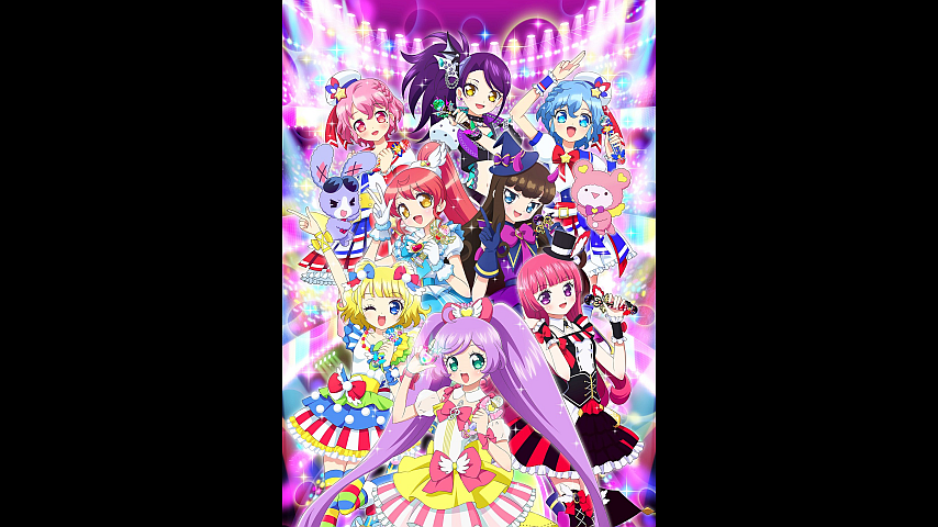 プリパラ 2nd Season 第67話の詳細 ビデオ ひかりｔｖ