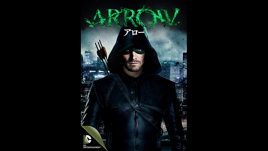 Three Q 1/6 シティレンジャー Arrow アロー - fintechbd.com