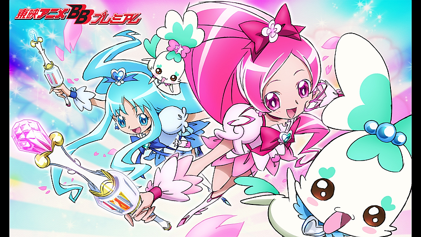 ハートキャッチプリキュア 第9話の詳細 ビデオ ひかりｔｖ